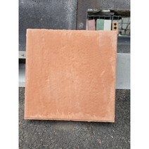 [1.6평][60장][특가]대형 보도블럭 300x300mm [With보도블럭] 디딤돌 디딤석 벽돌 콘크리트 시멘트, 오렌지, 60개
