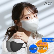 아에르 KF94 마스크 새부리형 어드밴스드 100매, 화이트/대형