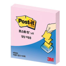 포스트-잍 팝업디스펜서용 리필KR-330, 분홍, 12개