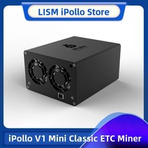 라우터 모뎀 네트워크카드 IPolloV1 미니 클래식 등 와이파이 연결 130MHs 10 280MHs 10 디지털 통화 ZIL ETP EXP iPollo Miner PSU, 01 280MH