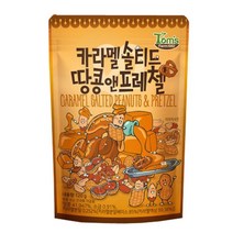 ⊙♭한정판매◎ 양행 길림 바프 땅콩앤 카라멜솔티드 프리첼 120g (WVp!*), 1개, ☞ 해당 상품 선택하기_WelSup™