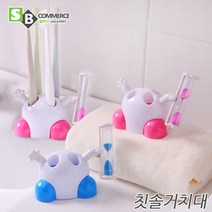 칫솔꽂이 3분모래시계 2종택1 칫솔질습관도움기/, 1개
