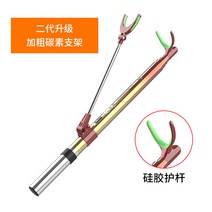 다용도 선반 탄소 낚시대 받침대 초경량 빅 소품거치대 장대 태클박스 로드거치대 많다 기능 뒤꽂이 2509548813, 와인색