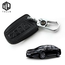 가죽 키홀더 차키 아슬란 4버튼 TH-03 스마트키 키케이스 남친 열쇠고리 여친 선물