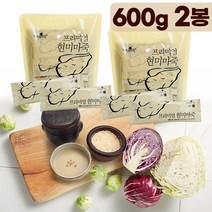 속이 편한 간편 영양식 국산 현미 마 잡곡 죽 식사대용 2봉지 총40포, 단품