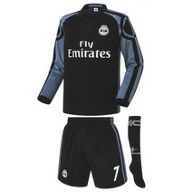 나도리버 축구복 상하세트 레알 마드리드 써드형 NR 304T