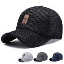 남녀공용 메쉬 볼캡 야구모자 4 Color .H, 블랙