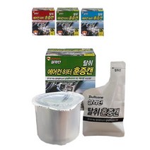 [Su♭] 불스윈 에어컨 히터 탈취제 백리향 훈증캔 차량 자동 실내 _Πj_ea, Яn_민트향