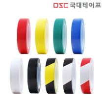 [당일출고] 바닥 라인테이프 24mm X 30M/ 안전테이프 사선테이프, 황색