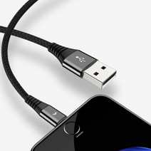 아이폰 라이트닝 8핀 급속 고속 충전 케이블 선 아이폰12 PRO MAX 메탈 페브릭, 색상: 블랙, 길이: 0.3M