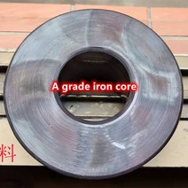 DIY 30w-2000W 퓨어한 구리 된 toroidal 오디오 변압기 DAC 전치 증폭기 HIFI 급료 중핵, 06 500w_01 DIY