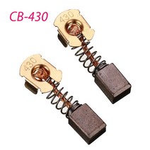 전동공구 보쉬 호환 GWS 1000 1100 1400 10 11 14 15-125 전동 공구 용 카본 브러쉬 5x10x17mm 흑연 브러시 모터 부품 변경 6 피스, [02] RS775