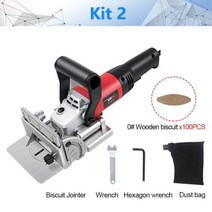 760W 비스킷 조이너 전동 공구 슬롯 접합기 재봉틀 목공 테노너 그루브 머신 플레이트, kit2, kit2