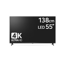 LG OLED 65인치(165cm)A1 스마트TV 4K UHD 미사용리퍼 (설치비포함), 03_수도권벽걸이_OLED65A1