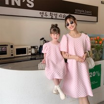 공주 모녀 가족 커플룩 엄마 맘 딸 원피스 시밀러룩 여행 여아
