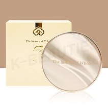 더후 공진향미 럭셔리 글로우 프레스드 파우더 13g, 1개, 2호