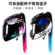 LVCOOL 남성 여성 사계절 여름 블루투스, AD