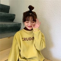 드라마 마녀의 게임 24회 35회 정혜수 김규선 스트라이프 티셔츠 스타일 의상 옷 패션