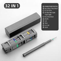 정밀 드라이버 세트 8/32/43/44/46 in 1 마그네틱 육각Phillips 비트 휴대 전화 PC 수리 핸드 툴, 03 32in1