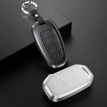 유투카 현대 자동차 스마트 가죽 차키케이스 키링 키홀더 키커버, HD-03 현대, 딥블루