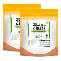 에리스리톨 스테비아 설탕대체 설탕대신 감미료 효소처리스테비아, 2팩, 1kg