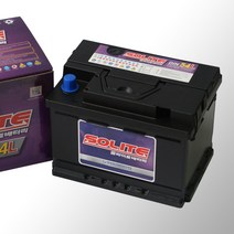 솔라이트 CMF DIN55457, CMF DIN55L_공구대여_폐전지반납, 50개