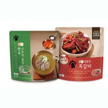 궁 한우 나주식곰탕 500gx3 +소스+쪽갈비 700gx2+떡