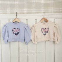 [미라이키] 러블리퍼프맨투맨 유아 키즈 나염포인트