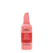 정품 아베다 뷰티 뉴트리 리플레니싱 오버나이트 세럼 100ml Q509710