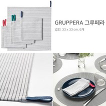 파티 식당 카페티슈 예쁜면냅킨 6P 디너 테이블냅킨 파티냅킨 예쁜냅킨 카페넵킨 디너냅킨 디자인냅킨, 기본