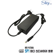 15V2.5A 3A 영창 KURZWEIL SP1 신디사이저 피아노호환 국산 어댑터