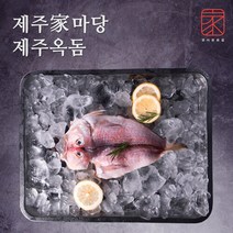 제주家마당 제주옥돔 선물세트(미당 200g6미), 단일속성