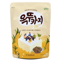 쿠키아 두부과자 오리지널 오곡 뚜부과자, 옥뚜카지