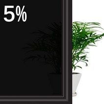 차량용 썬팅 필름 무접착 시트지 VLT 5/15/30/50% 열 및 UV 블록 전문 창 색조 접착 자동차 정전 태양 그늘 건물, [14] 80x500 cm, [01] 5 VLT