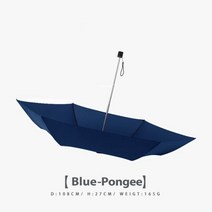 자외선 차단 방풍 귀여운 접이식 그늘 우산 여성용 럭셔리 경량 여름