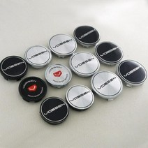 왓슨 보센 차량 튜닝 휠캡 CV5 CV3 휠베이스 외직경 68 65 60 58 56mm 휠커버, E블랙-60MM, 1개