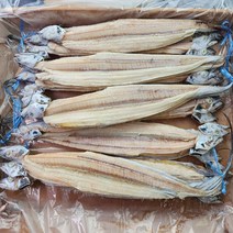 제주 국산 깔끔 손질 반건조 말린 건 갈치 중 대 특 왕특대, 01_반건조갈치(중)4마리