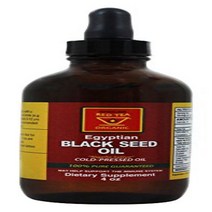 African Red Tea Imports Black Cumin Seed Oil 4 fl oz, 1