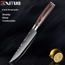 세라믹칼 정육칼 일본 독일 명품칼 중식칼 장미칼XITUO 전문 빵 칼 레이저 다마스커스 스테인레스 스틸 슬, 09 6-JD-R13