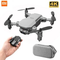 드론 무선 2022 new mini drone 4k 1080p hd camera wifi fpv air pressure height hold black and gray rc, 1080p 회색 가방