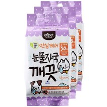 에티펫 안심케어 눈물자국 깨끗 반려동물 눈물지우개, 30개입, 3개