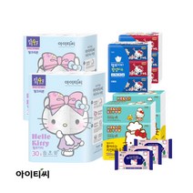 [(주)아이티씨] [헬로키티][복합세트] 4겹 핑크리본화장지 2팩 +팝업티슈 6팩 + 키친, 상세 설명 참조