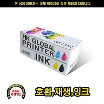 (재생잉크)삼성 CF 375TP M43 블랙/슈퍼 650매, 1개, 상세페이지 참조