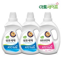 아토세이프 아기세제SET (세제 2L 2개+ 섬유유연제 1개)/아토세이프세제/중성세제/세탁세제/유아세제, 단품없음