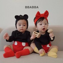 (23봄)빠빠 네오리본밴드