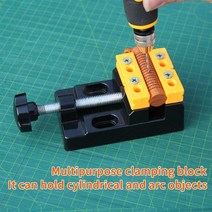 57mm 조정 가능한 미니 턱 벤치 클램프 드릴 프레스 목공 고정 테이블 바이스 다기능, 없음