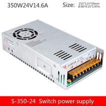파워서플라이 변압기 S-350-24 DC 모니터링 보안 350W 24V15A 발 전원 고전력 산업용 공급 장치, 04 24V_01 110V