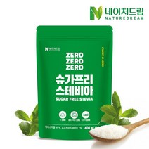 네이처드림 설탕대체 슈가프리 스테비아 파우치 400g 1박스 에리스리톨