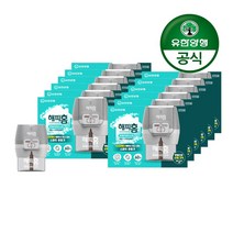 해피홈 스마트 훈증기 + 파워 리퀴드에스 60일, 12개
