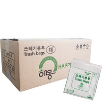 해동산업 대명크린 쓰레기봉투 (대) (76x94)cm 1박스 500매 흰색, 1box